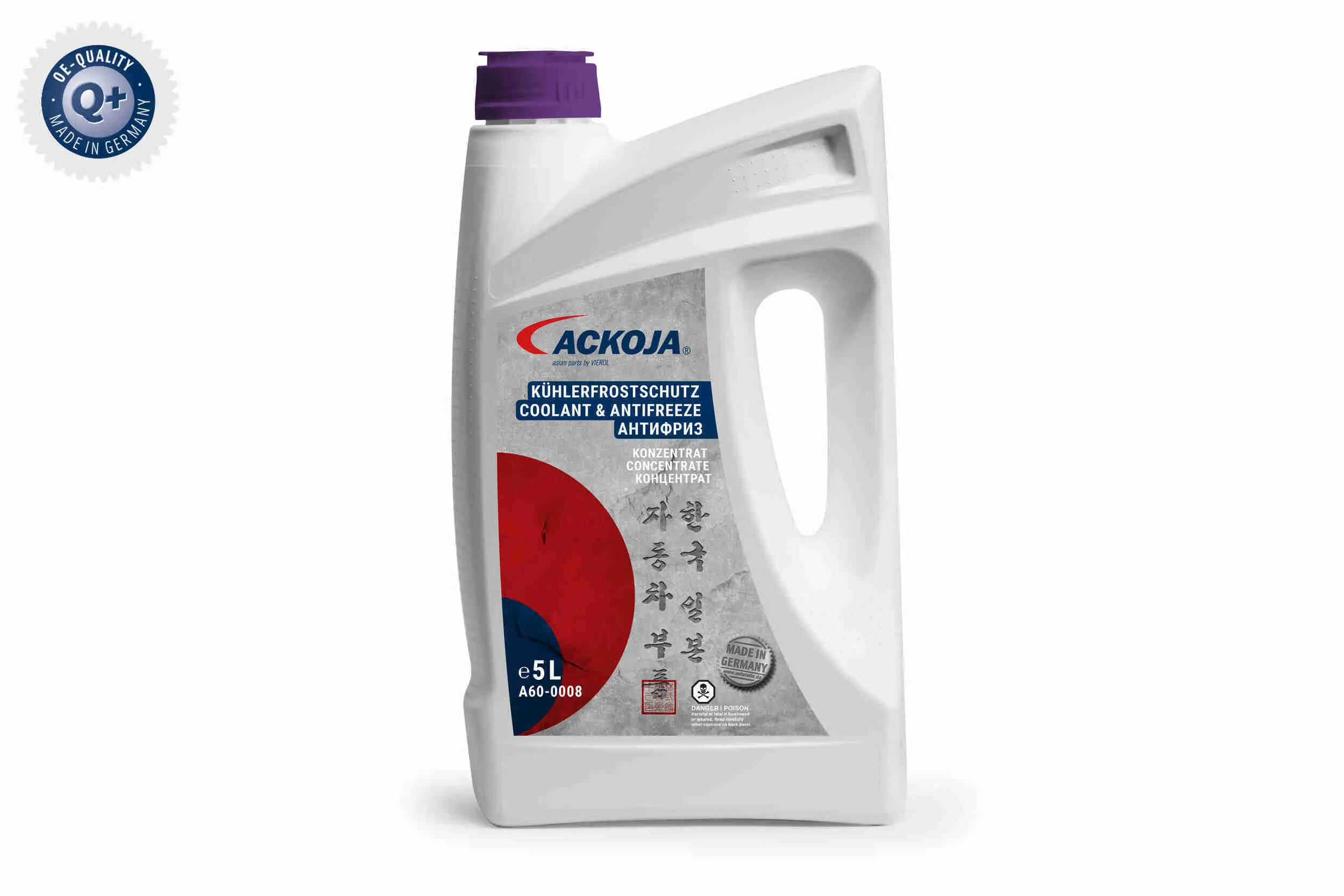 антифриз ACKOJA              