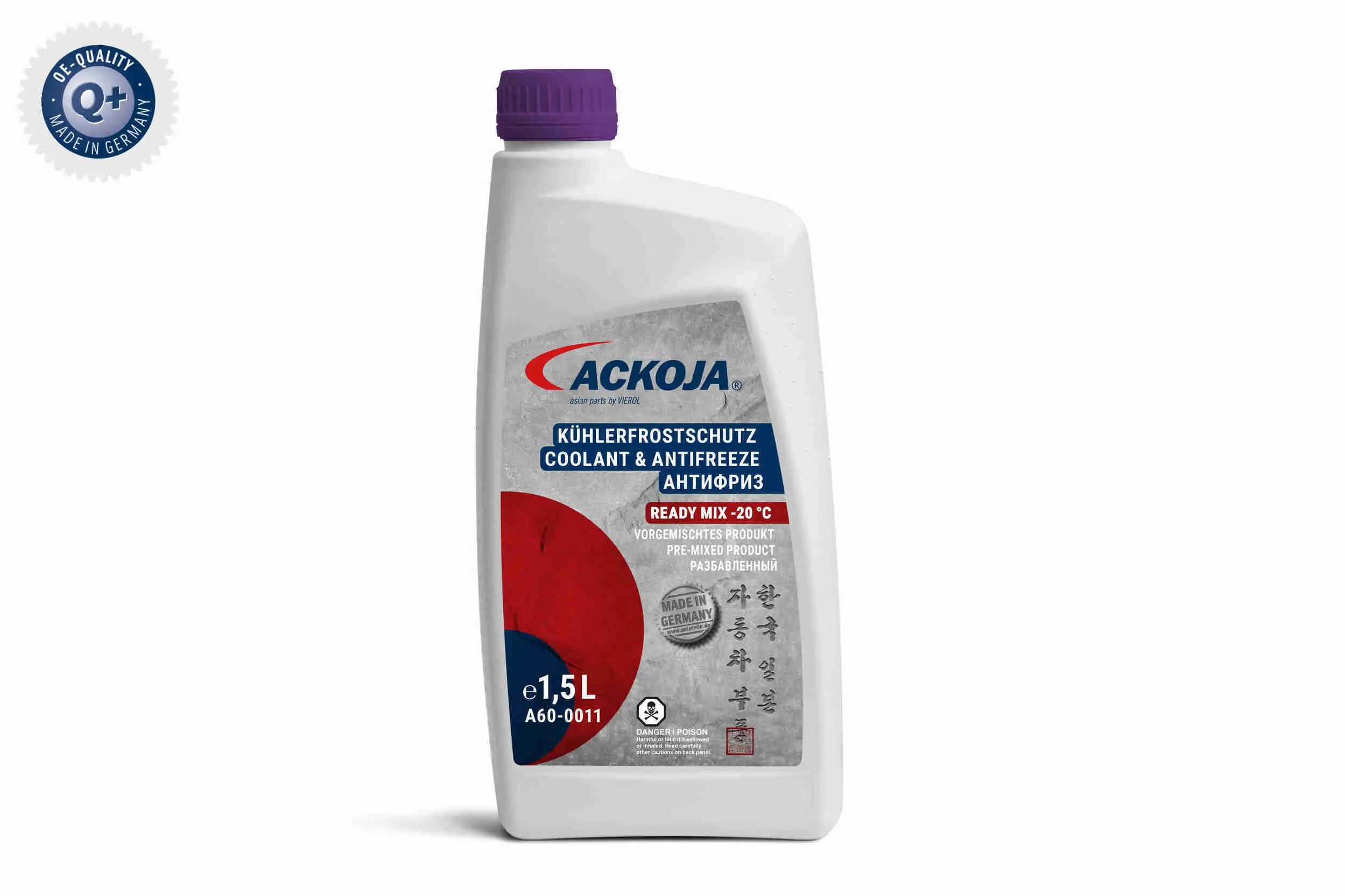 антифриз ACKOJA              