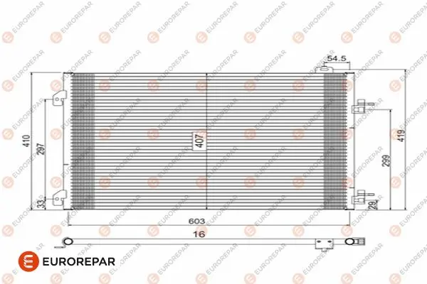 кондензатор, климатизация EUROREPAR           