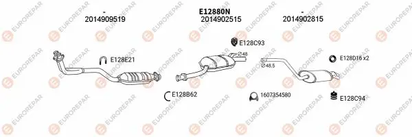 Изпускателна система EUROREPAR           