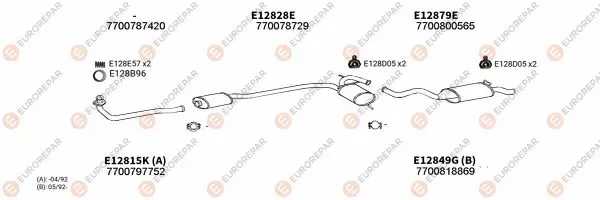 Изпускателна система EUROREPAR           
