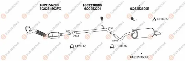 Изпускателна система EUROREPAR           