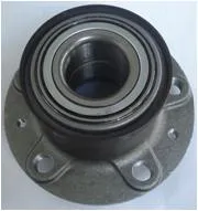 9470010prod
