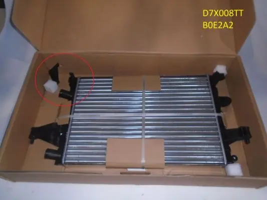 радиатор, охлаждане на двигателя THERMOTEC           