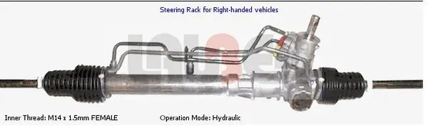 кормилна кутия LAUBER              