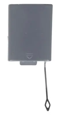 покритие (облицовка) на бронята, теглич BLIC                