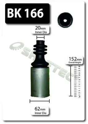 Комплект маншон, полуоска SHAFTEC