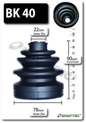 комплект маншон, полуоска SHAFTEC             