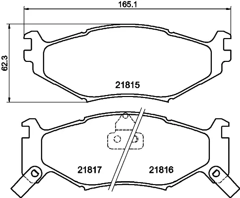 комплект спирачно феродо, дискови спирачки HELLA PAGID         