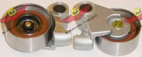 4312460prod