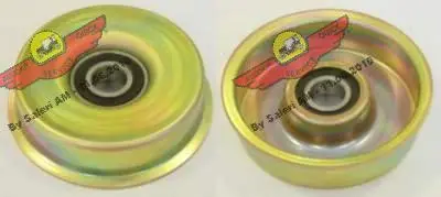 4312809prod