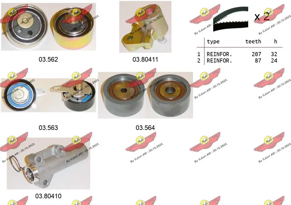 950449prod