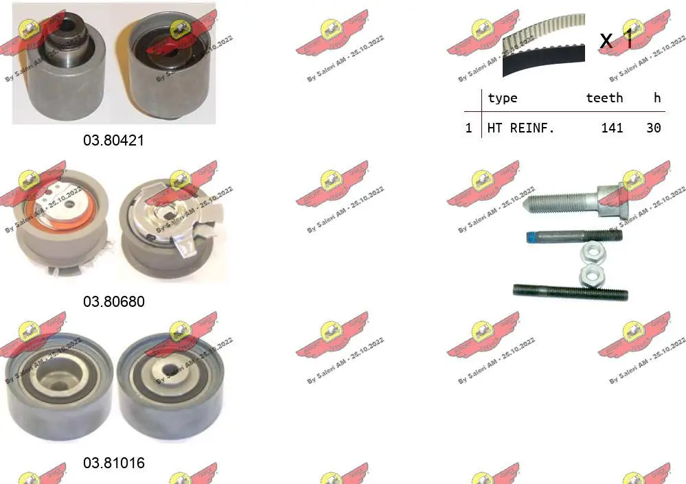 5133730prod
