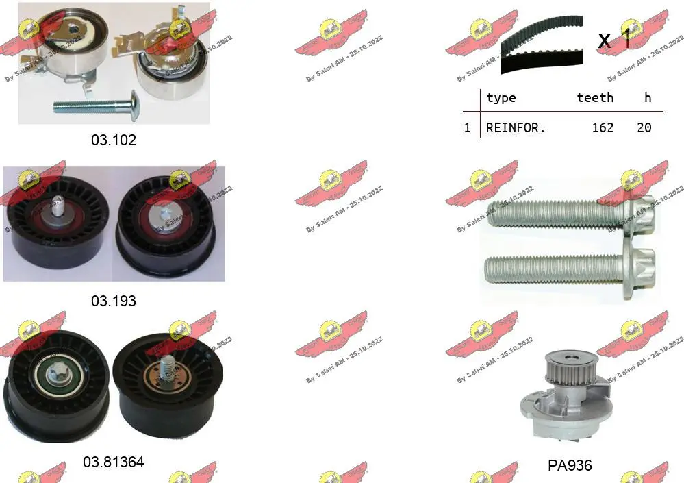 5133941prod