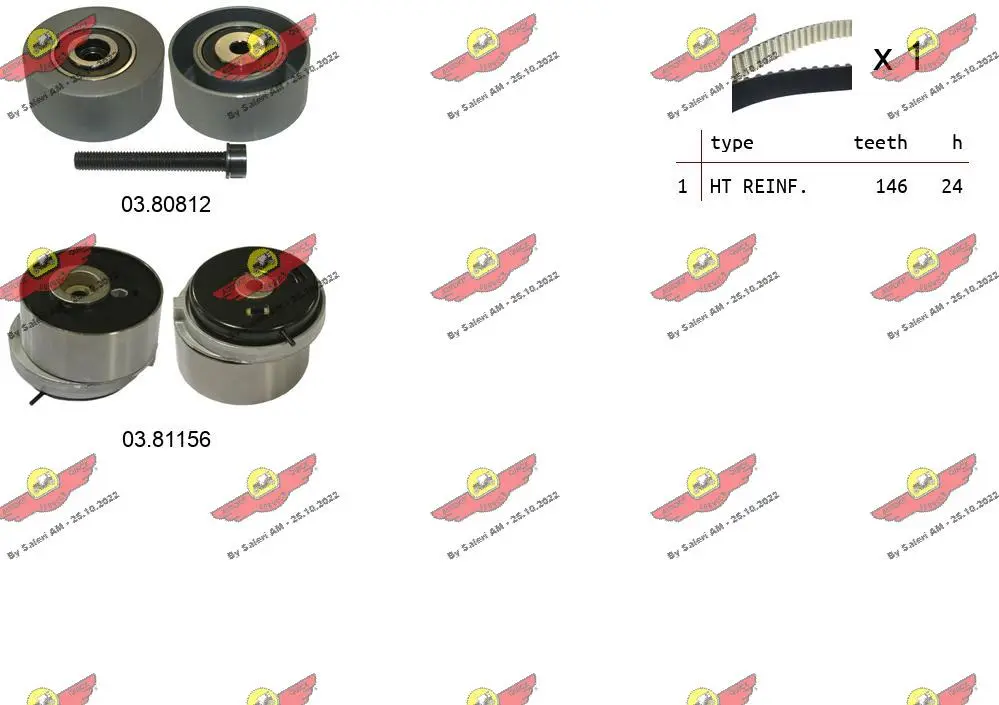 5133950prod