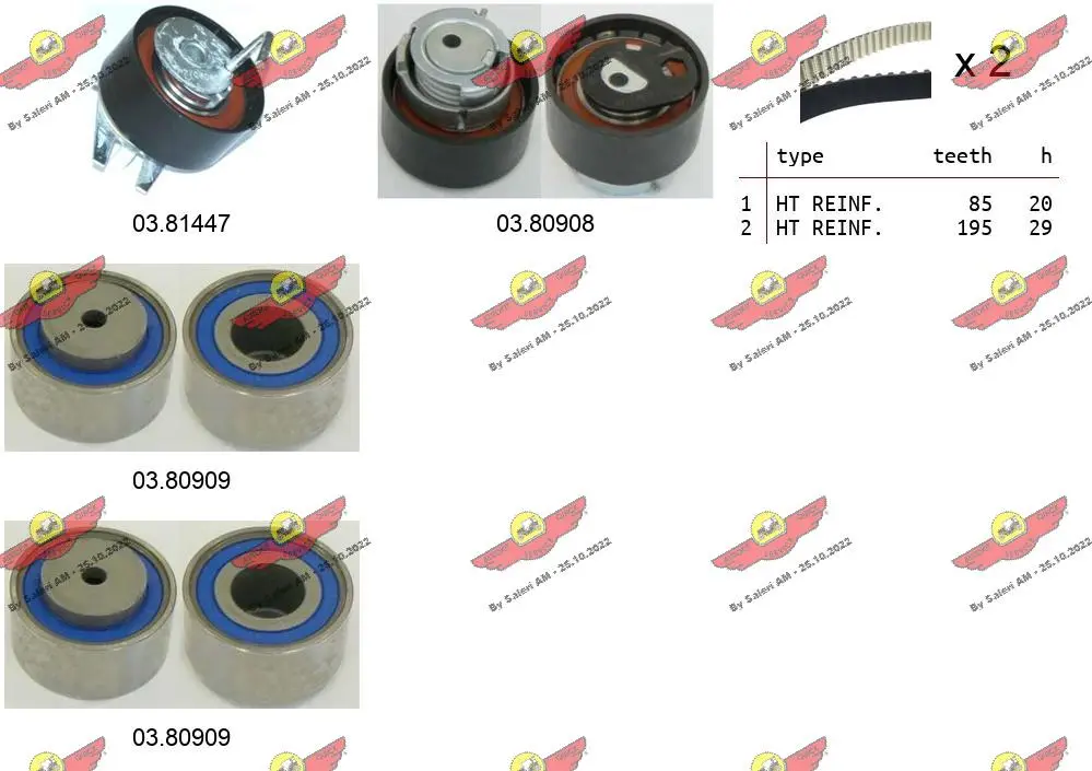5133951prod