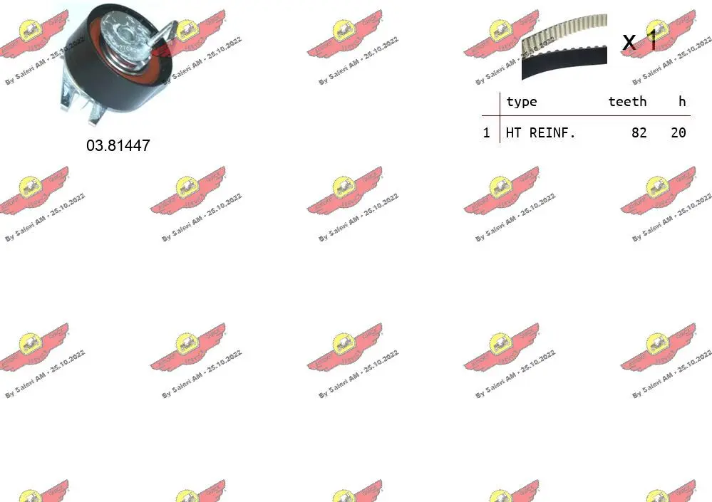 5133970prod