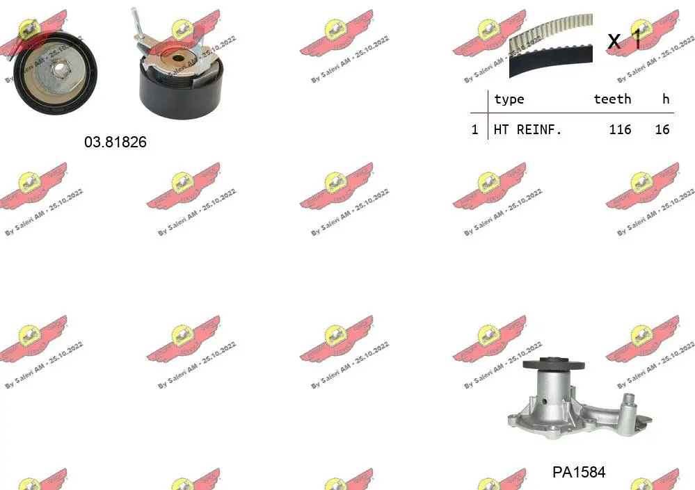 водна помпа- к-кт ангренажен ремък AUTOKIT             