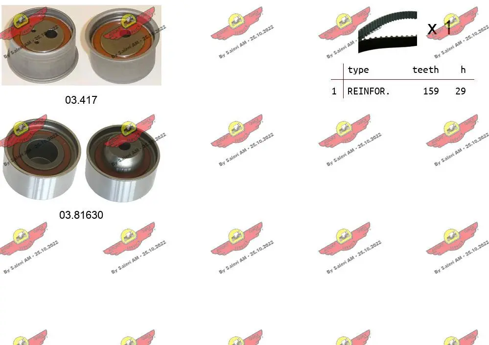 5134445prod