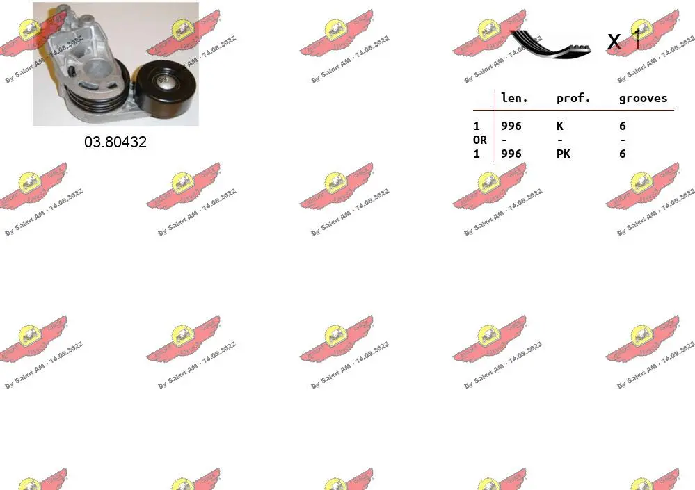 5215932prod