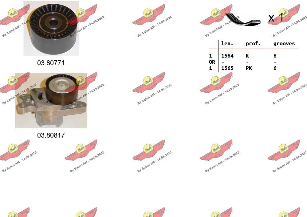 5215943prod