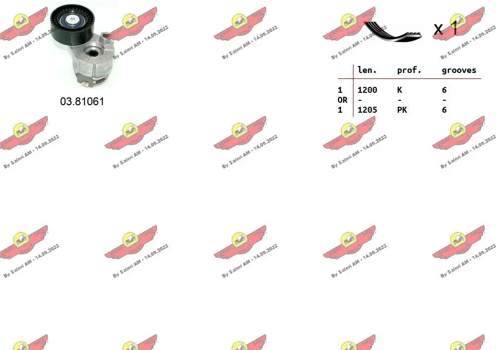 5215960prod