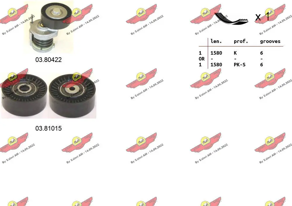 5215985prod