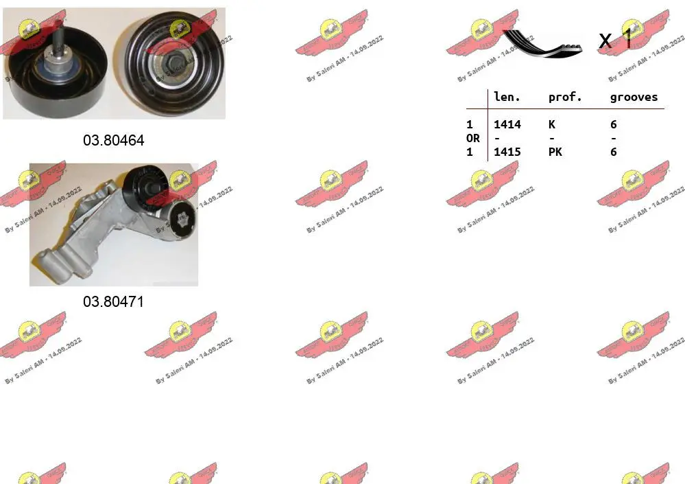 5215991prod