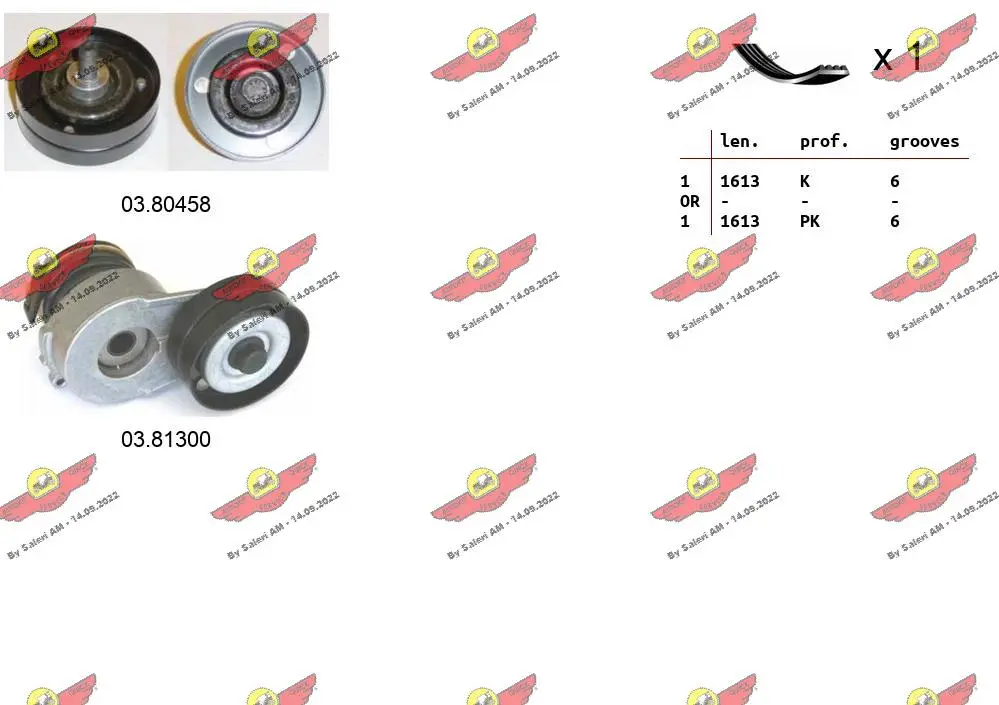 5216869prod