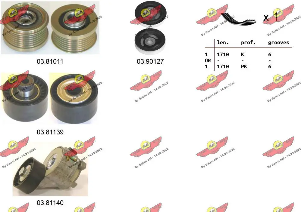 5216876prod