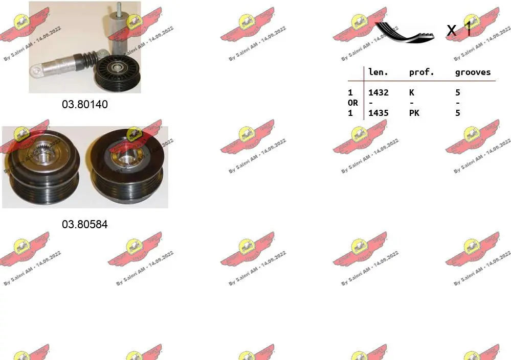 5216882prod