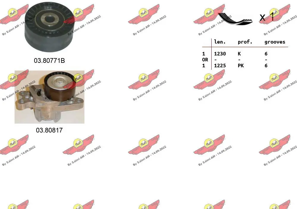 5216885prod