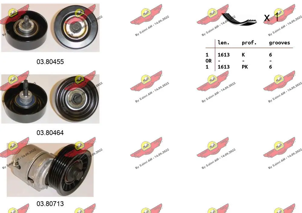 5216893prod