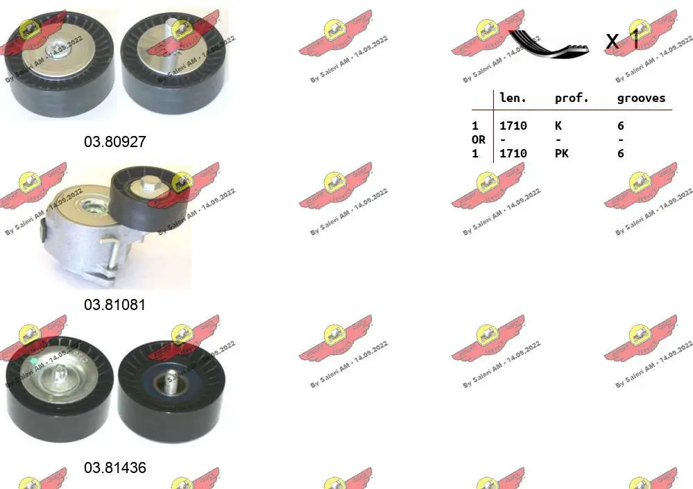 5216895prod