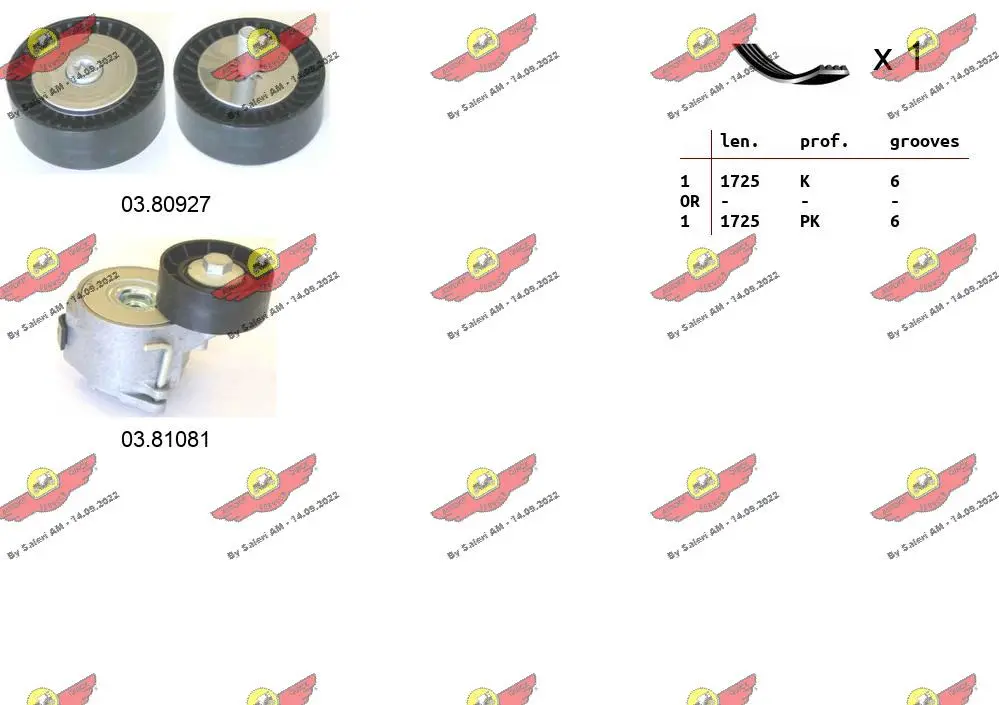 5216897prod