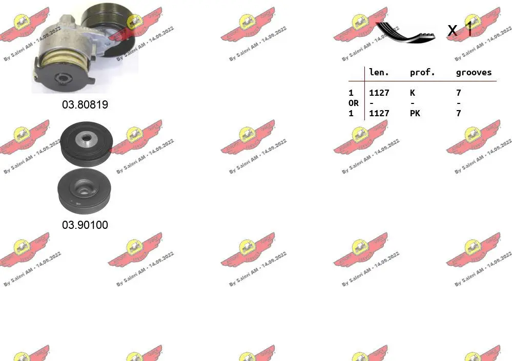 5216909prod