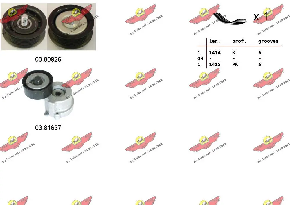 5218065prod
