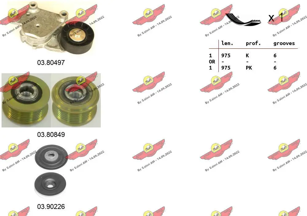 5218376prod
