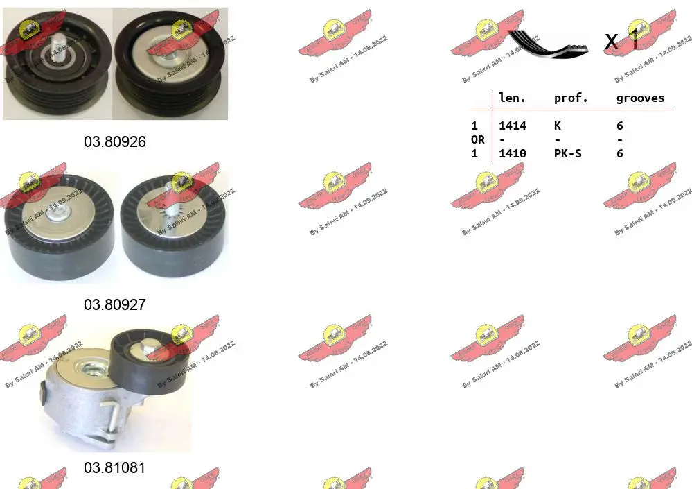 5218377prod