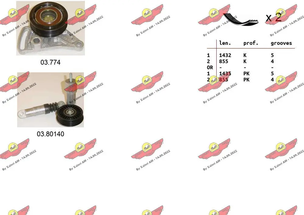 5218381prod