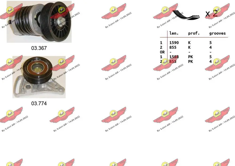 5218388prod