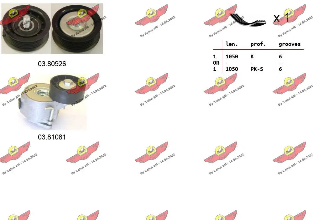 5218396prod