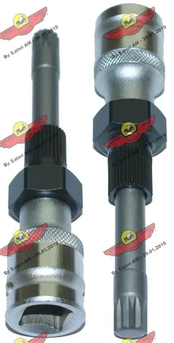 950649prod