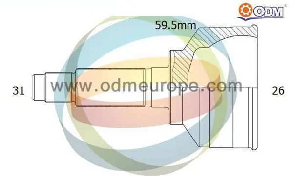 каре комплект, полуоска Multiparts          