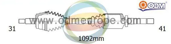 5750184prod