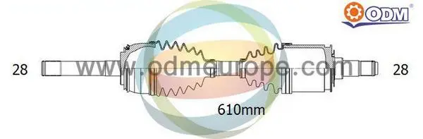 полуоска Multiparts          