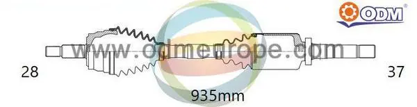 полуоска Multiparts          