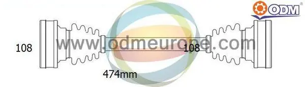 полуоска Multiparts          