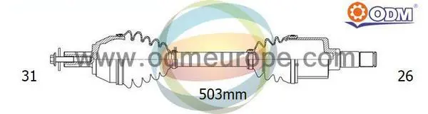 полуоска Multiparts          