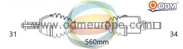 полуоска Multiparts          